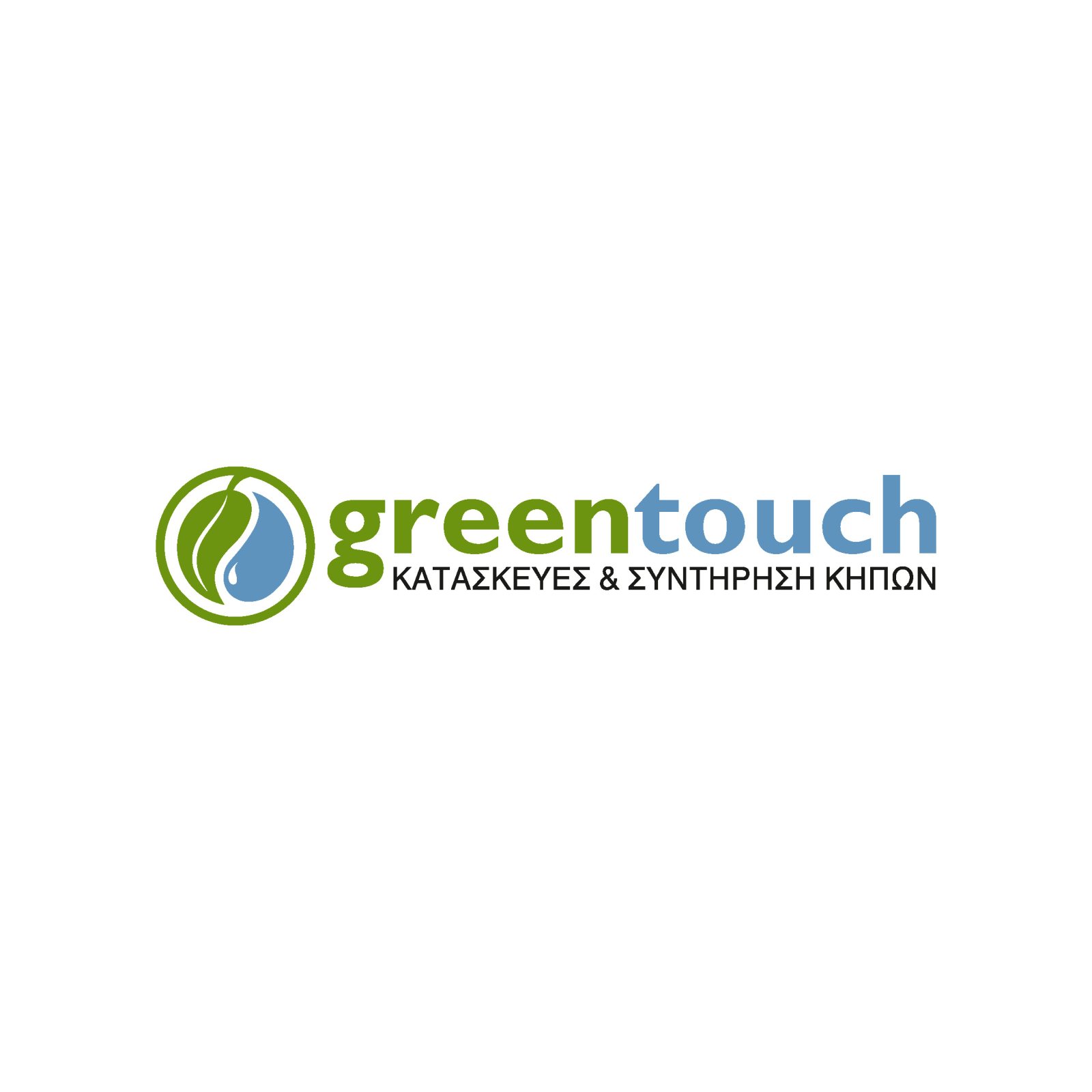 GreenTouch
